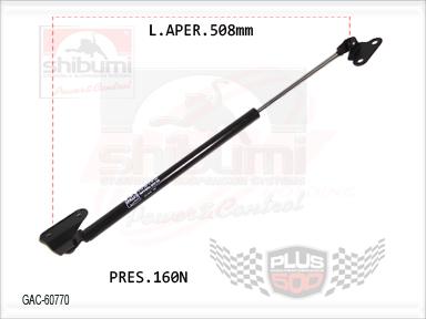 AMORTIG.LH TAPA BODEGA NISSAN PATROL