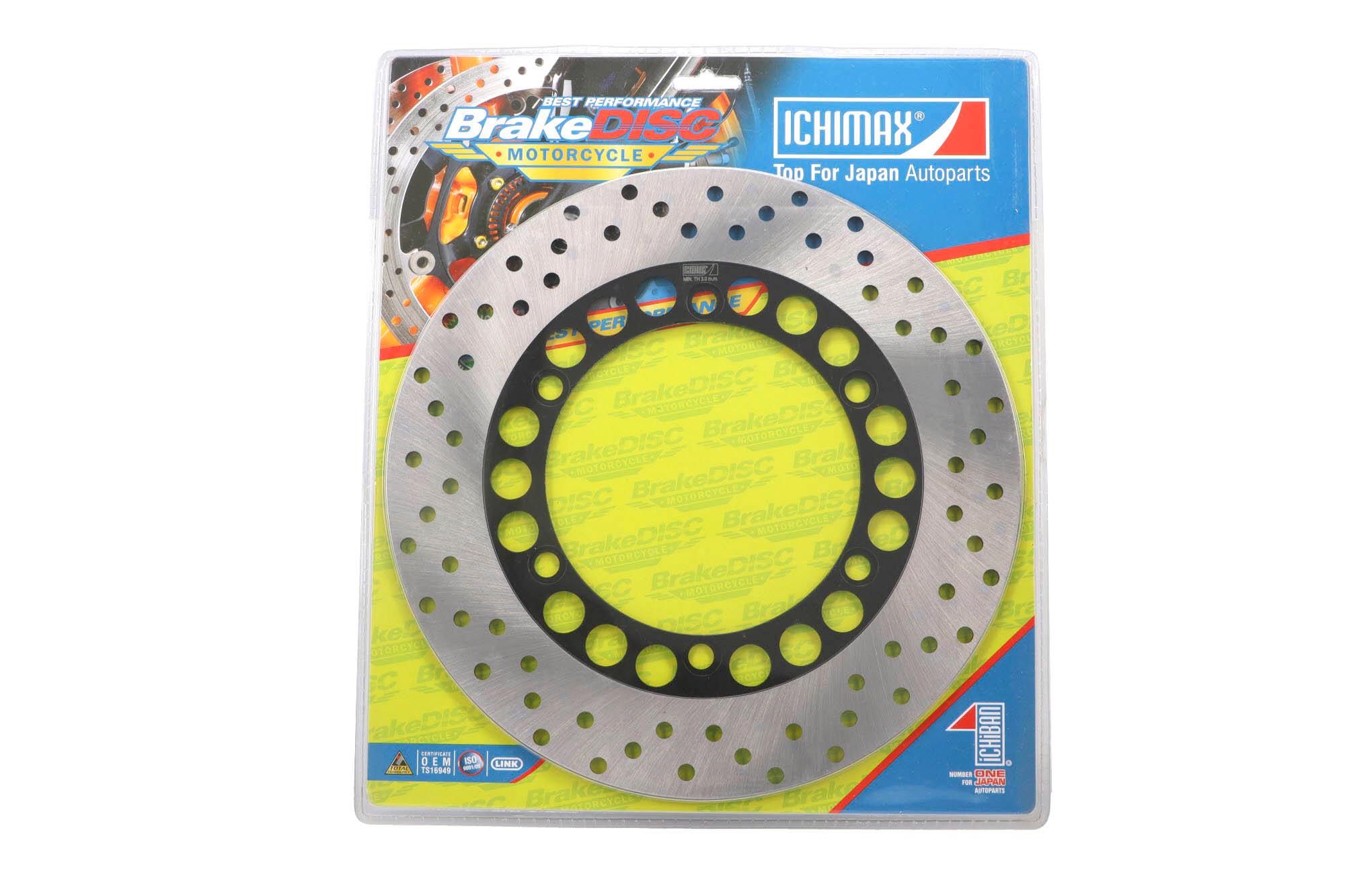 DISCO FRENO DELANTERA AKT AK200 SM