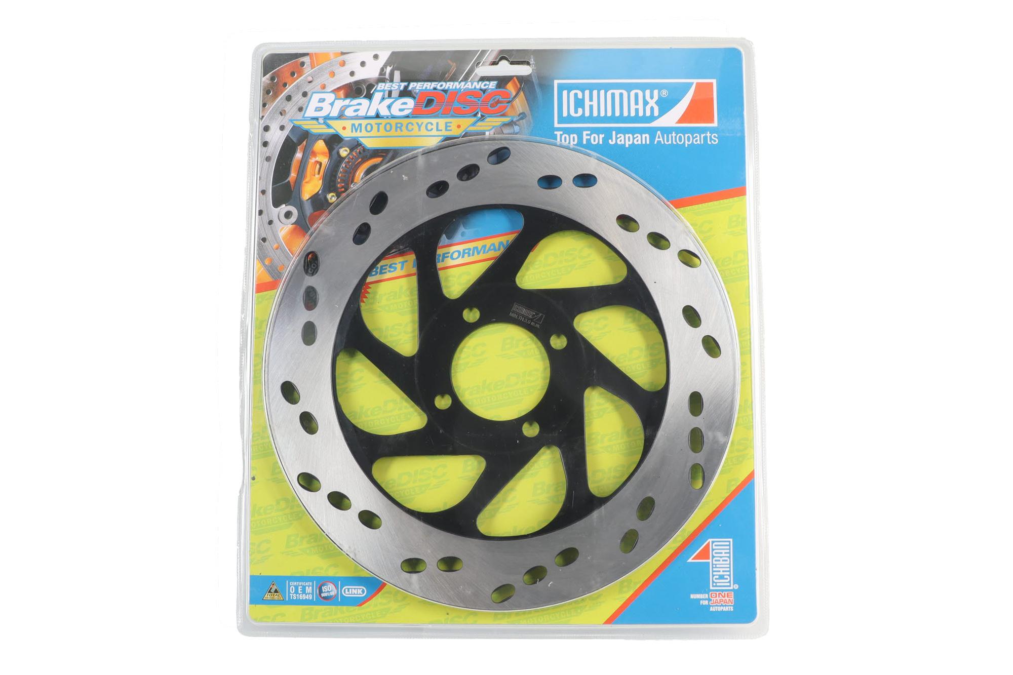 DISCO DE FRENO DELANTERA SUZUKI GS125/EN125/EN1252A