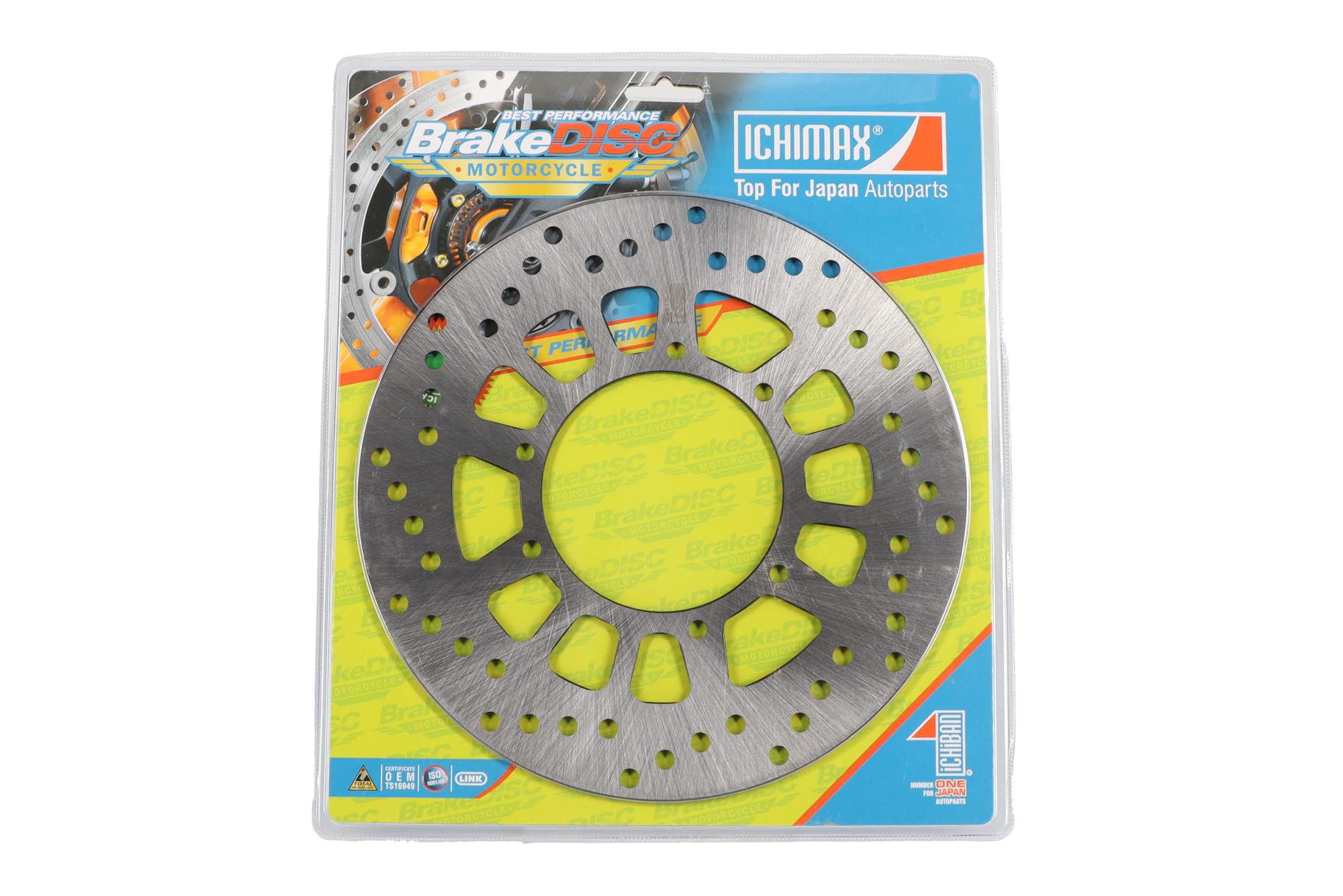 DISCO DE FRENO DELANTERA YAMAHA XTZ125- DT125K/XT225