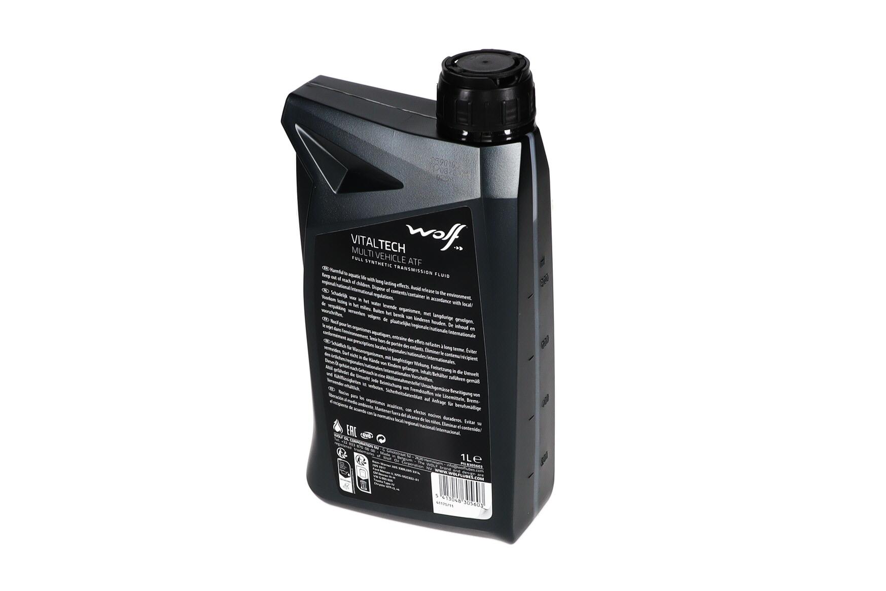  Group ATF 3+ 1L 自動車用オイル✖️5本 ATF VITALTECH MULTIVEHICLE 1L