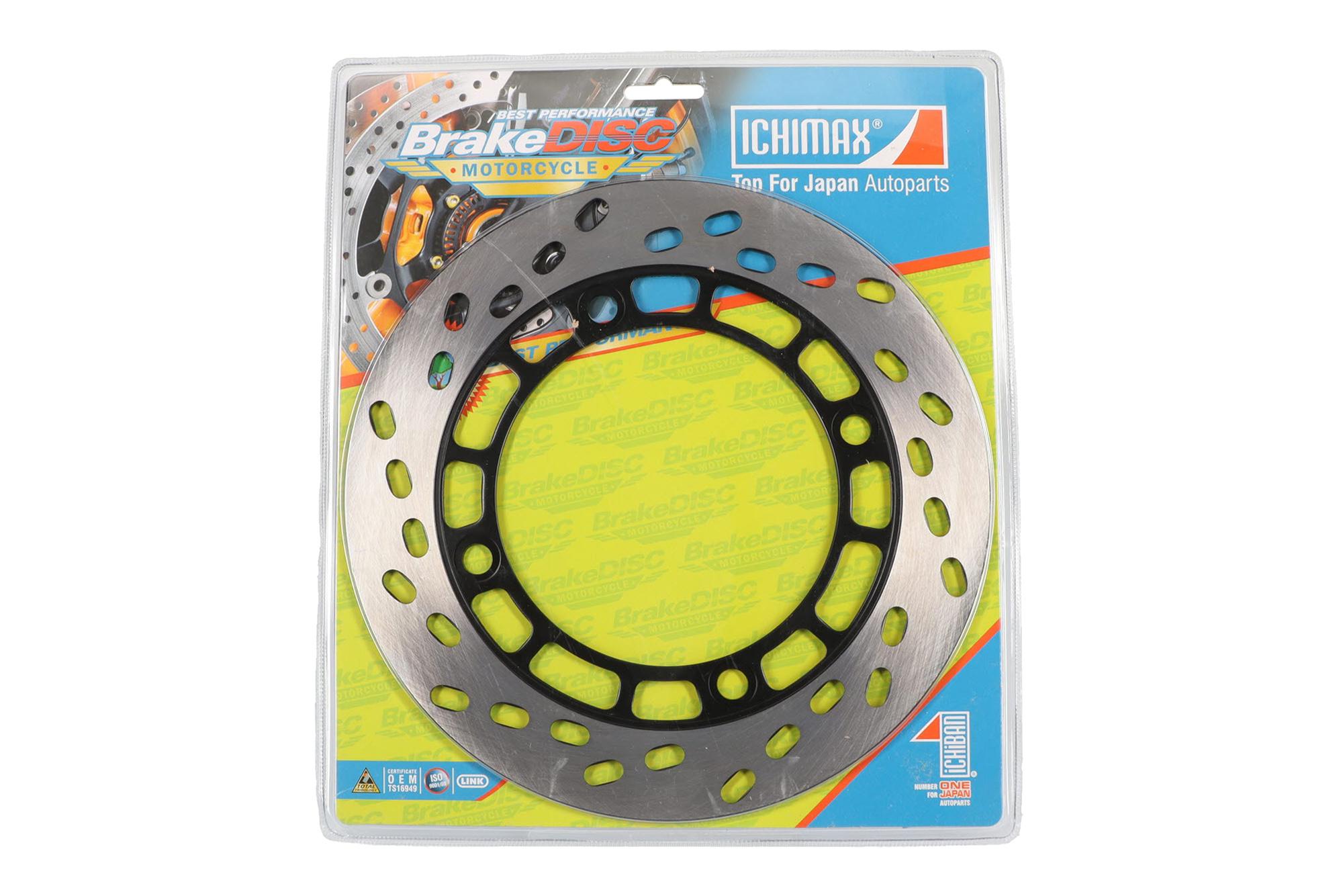 DISCO DE FRENO DELANTERA SUZUKI DR200