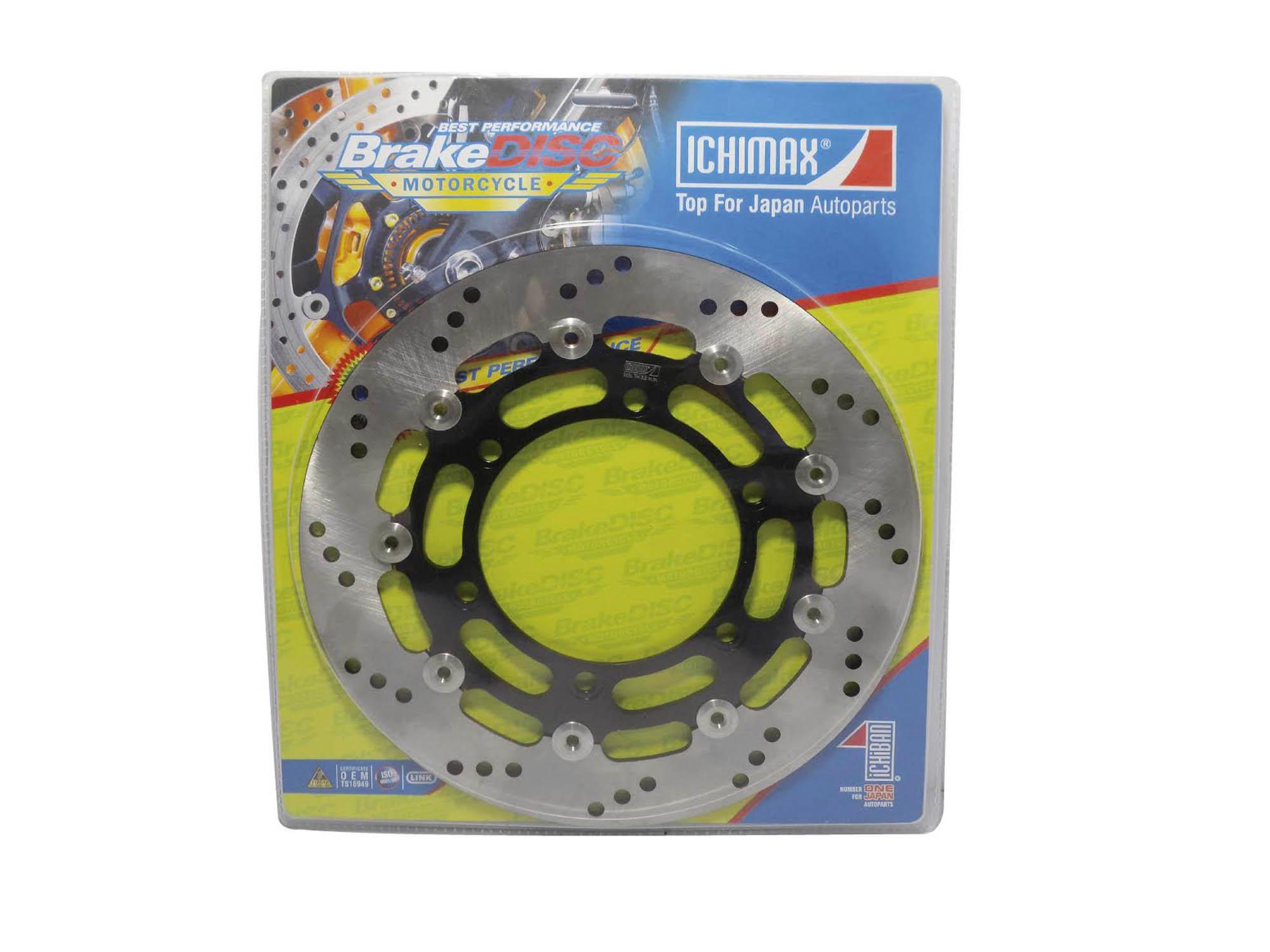 DISCO FRENO DELANTERA DR-650