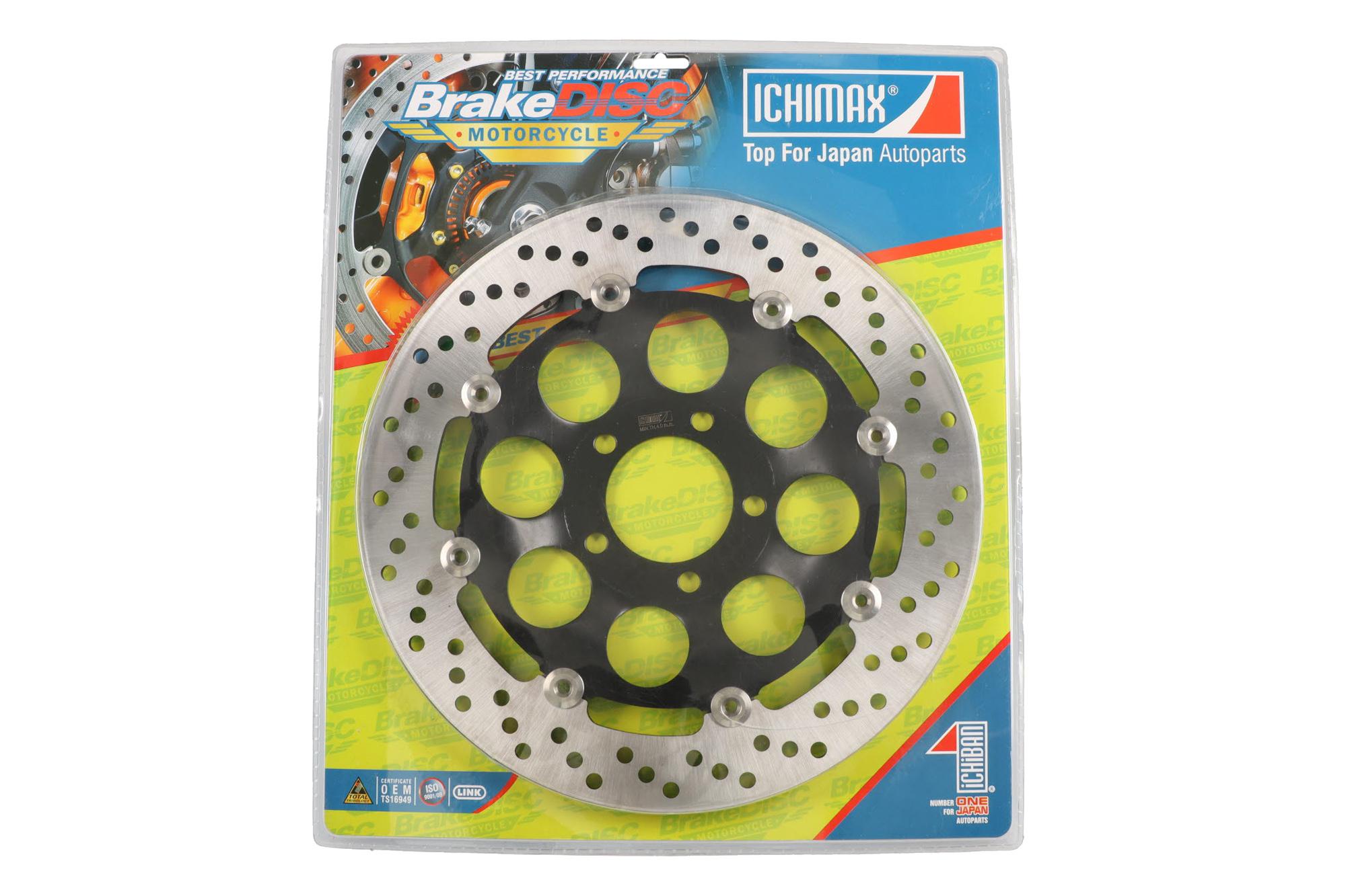 DISCO FRENO DELANTERA SUZ GS 500
