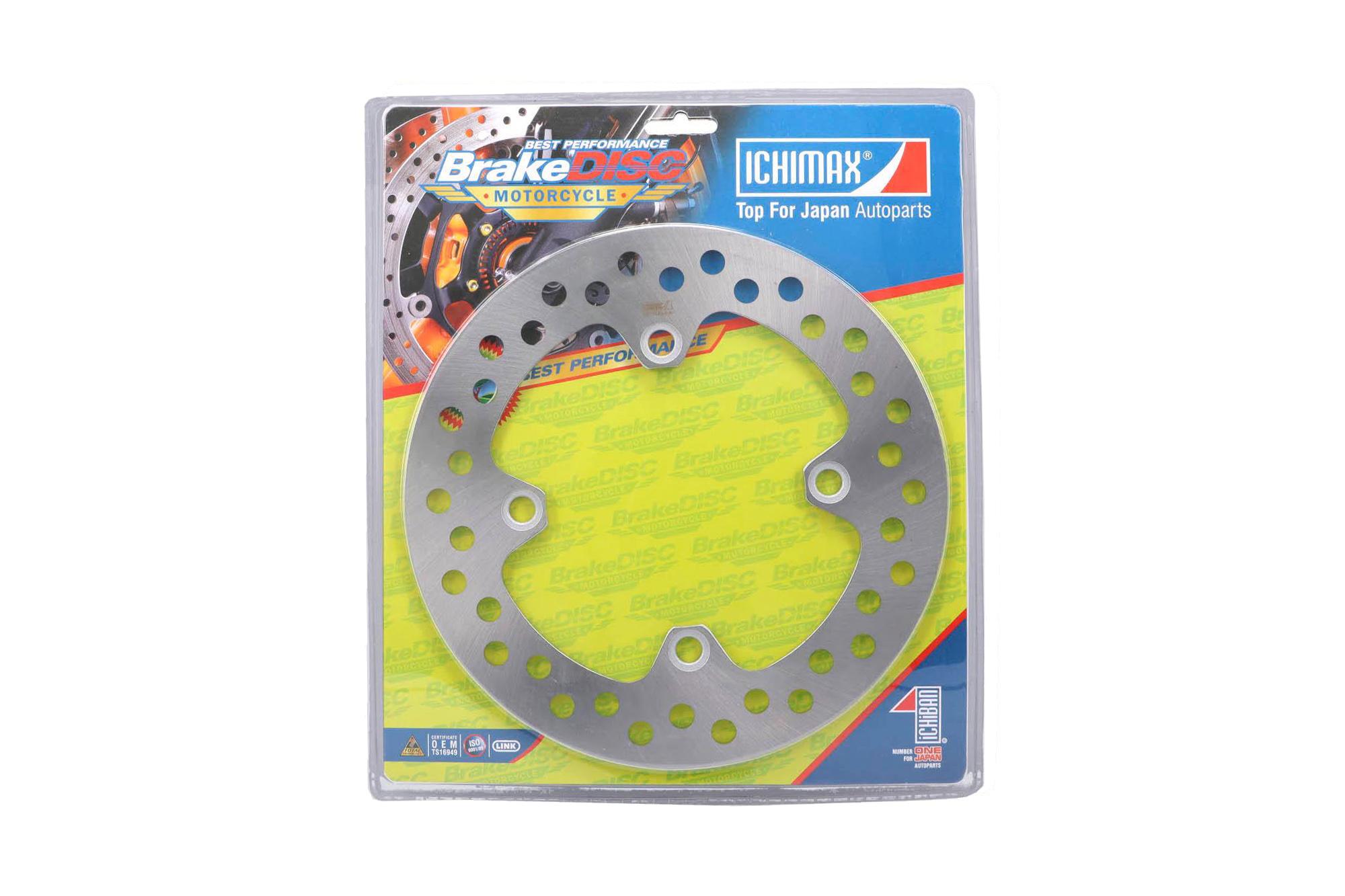 DISCO FRENO TRAS SUZUKI V-STROM 650 /HONDA XRE 300