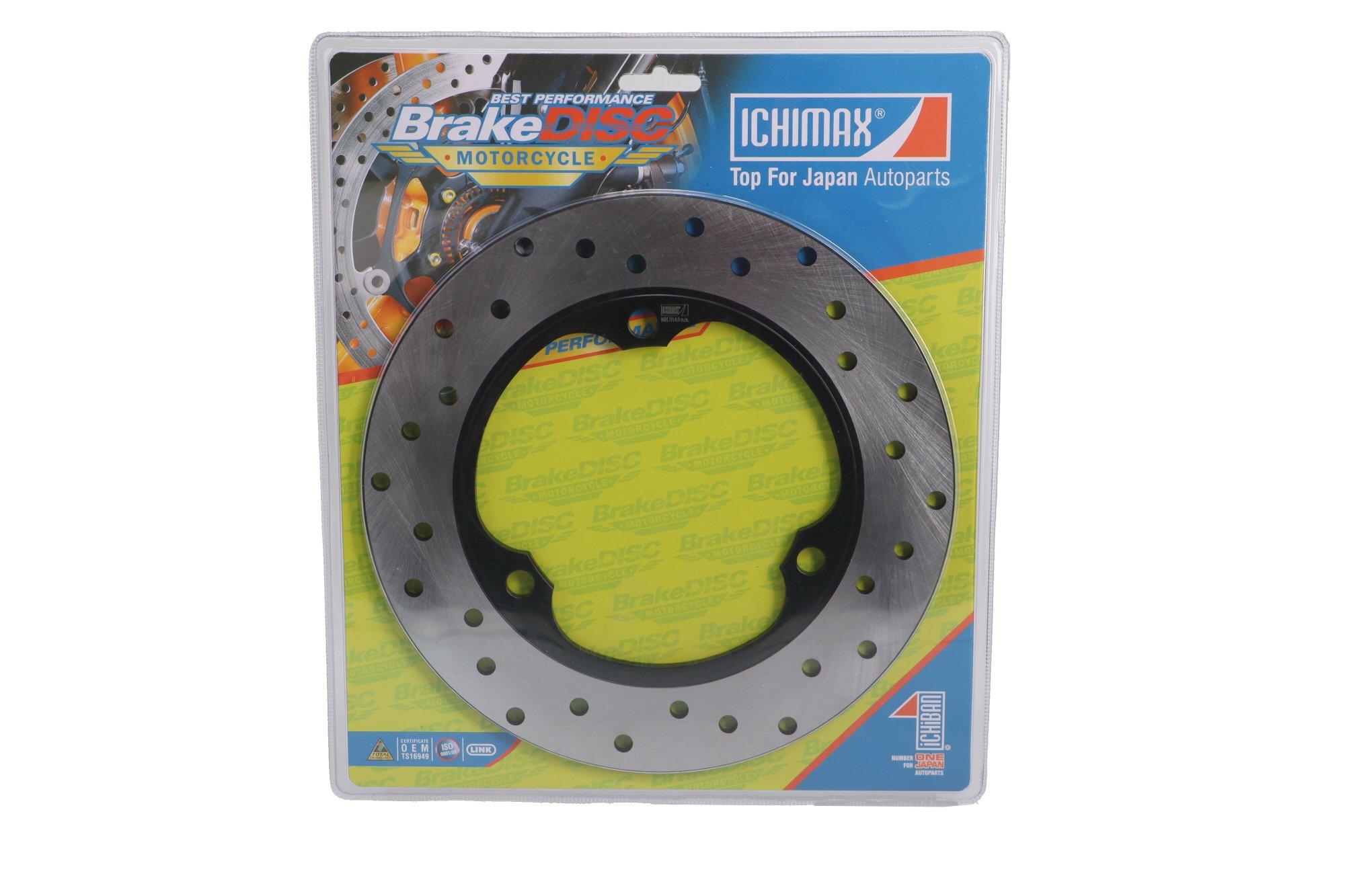 DISCO FRENO TRASERO S GIXXER 250