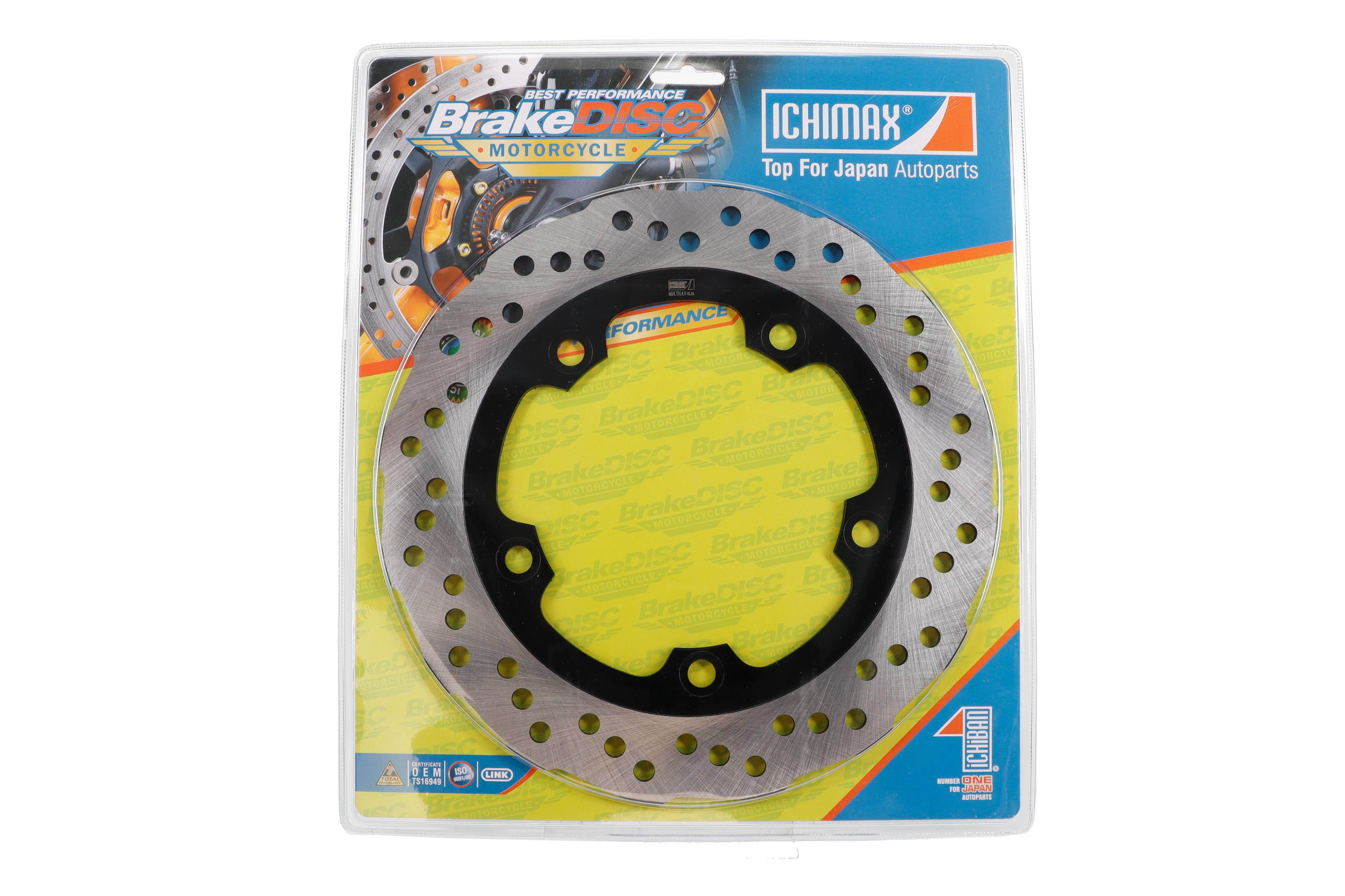 DISCO FRENO TRASERA SUZUKI INAZUMA/GSXR 250